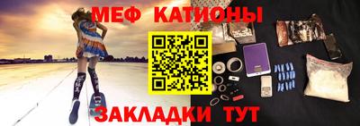 марки lsd Бугуруслан