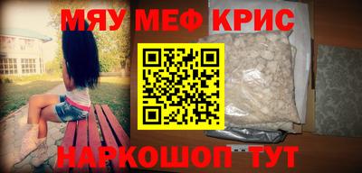 марки lsd Бугуруслан