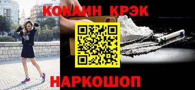 марки lsd Бугуруслан