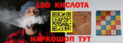 мяу мяу кристалл Бузулук