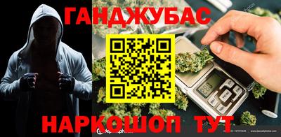 марки lsd Бугуруслан