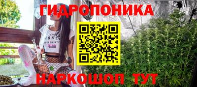 марки lsd Бугуруслан