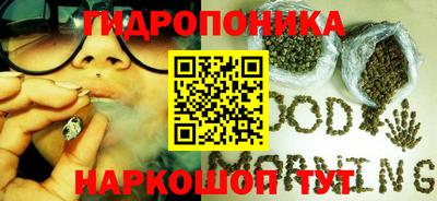 марки lsd Бугуруслан