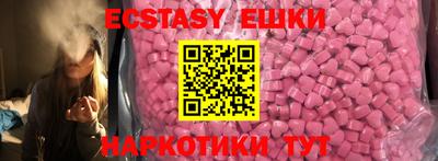 марки lsd Бугуруслан