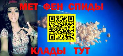 марки lsd Бугуруслан