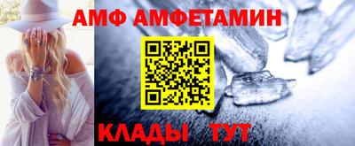 гашишное масло Будённовск