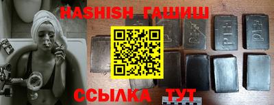 марки lsd Бугуруслан