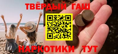 марки lsd Бугуруслан