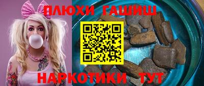 марки lsd Бугуруслан