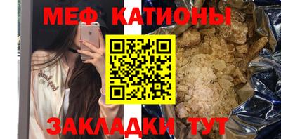 марки lsd Бугуруслан