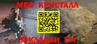 марки lsd Бугуруслан